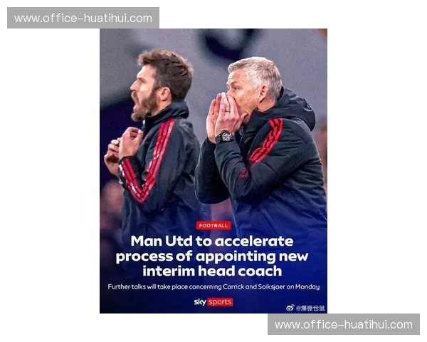 欧文力挺卡里克转正 名宿称其懂曼联激活球员 欧文力挺卡里克转正 名宿称其懂曼联激活球员