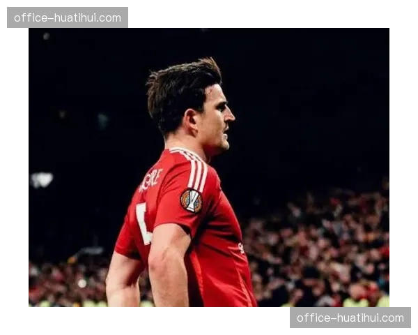 英格兰斯通斯马奎尔中卫搭档 高空球防守优势但转身速度存疑